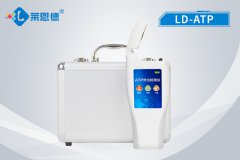細菌檢測儀檢測環(huán)境中的細菌數量